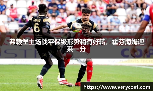 VKGAME威客游戏入口