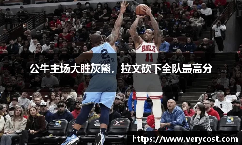 VKGAME威客游戏入口