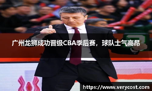 VKGAME威客游戏入口