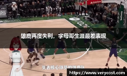 VKGAME威客游戏入口