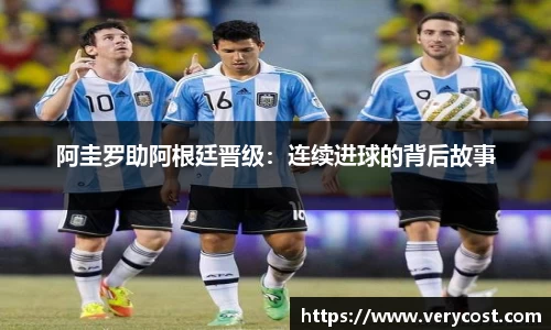 威客电竞官方平台