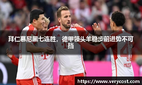 VKGAME威客游戏入口