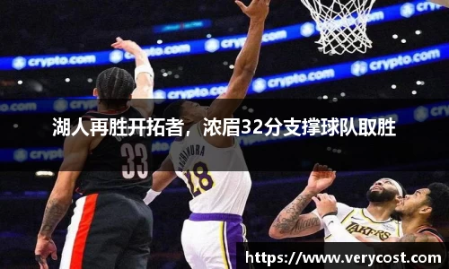 威客电竞官方平台