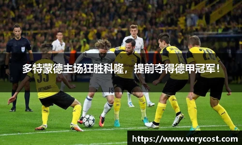 VKGAME威客游戏入口