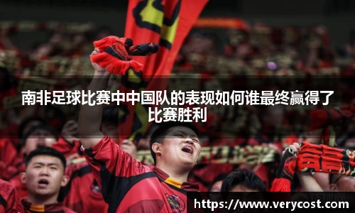 VKGAME威客游戏入口