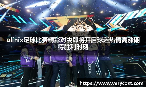 VKGAME威客游戏入口