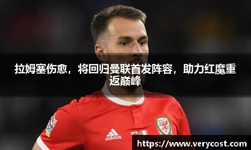 威客电竞官方平台