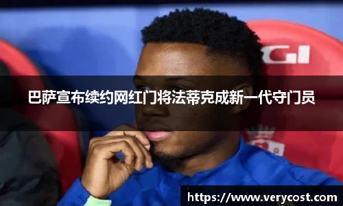 VKGAME威客游戏入口