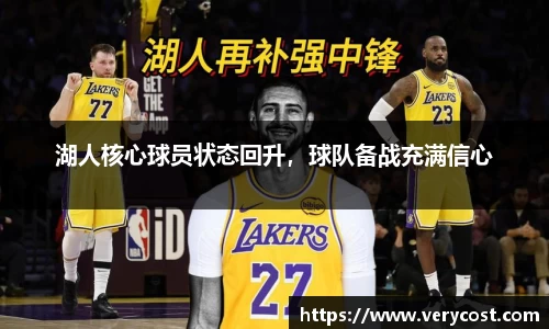 VKGAME威客游戏入口