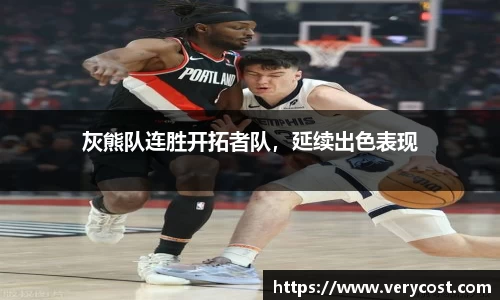 VKGAME威客游戏入口