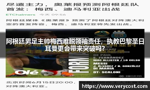 VKGAME威客游戏入口