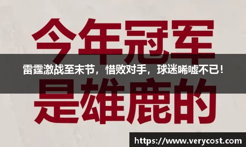 VKGAME威客游戏入口