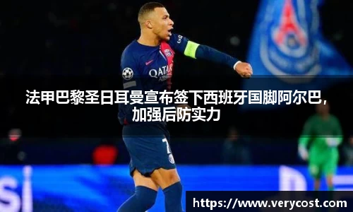 威客电竞官方平台