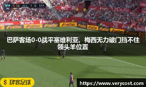 VKGAME威客游戏入口