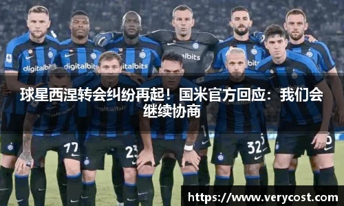 VKGAME威客游戏入口