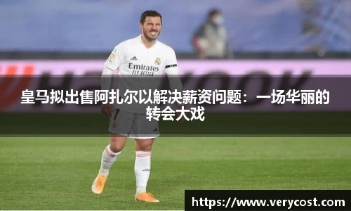 VKGAME威客游戏入口