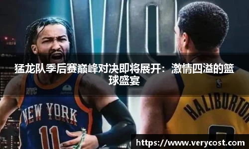 威客电竞官方平台