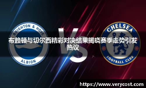 威客电竞官方平台