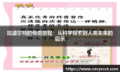 威客电竞官方平台