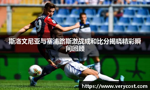 威客电竞官方平台