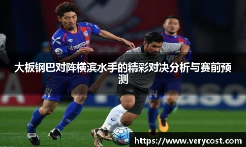 VKGAME威客游戏入口