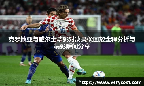 VKGAME威客游戏入口