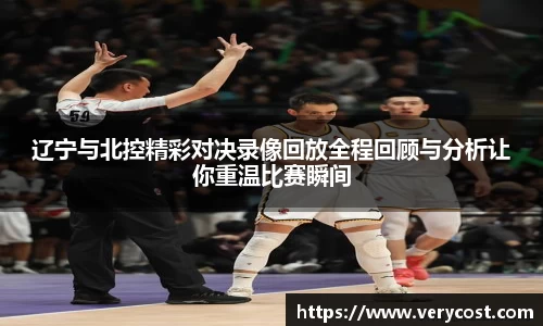 威客电竞官方平台