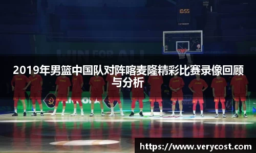 VKGAME威客游戏入口