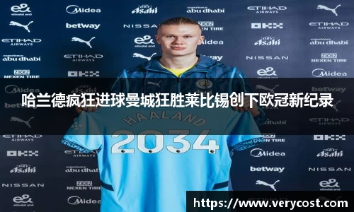 VKGAME威客游戏入口