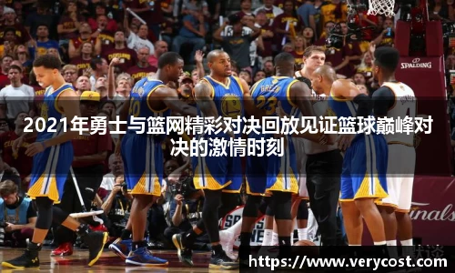 VKGAME威客游戏入口