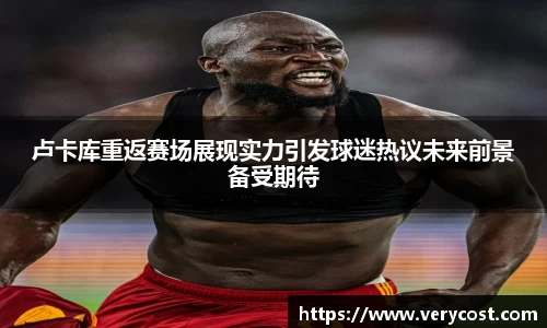 威客电竞官方平台