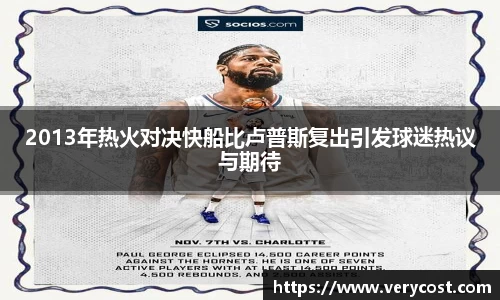 VKGAME威客游戏入口