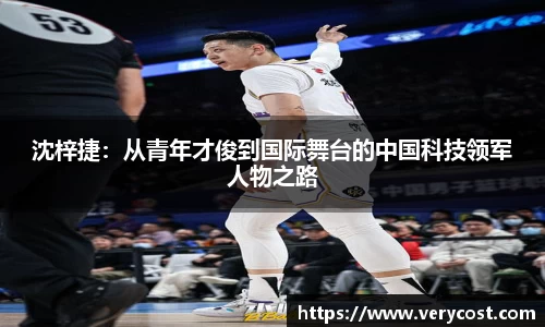 VKGAME威客游戏入口