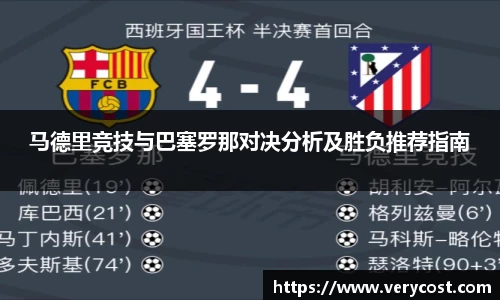 威客电竞官方平台