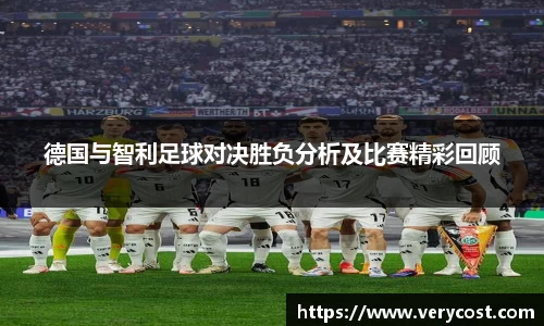 威客电竞官方平台