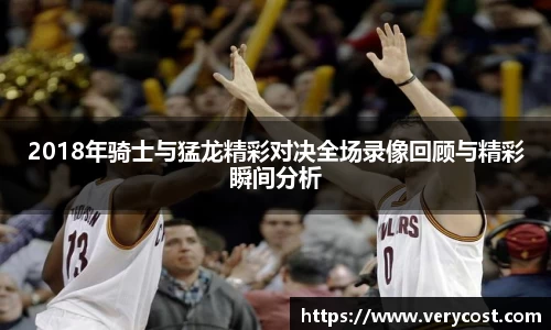 威客电竞官方平台