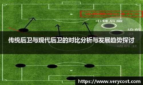 威客电竞官方平台