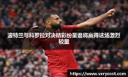 VKGAME威客游戏入口