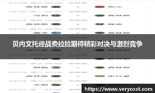 VKGAME威客游戏入口