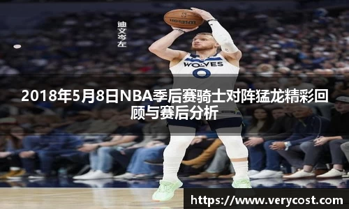 VKGAME威客游戏入口