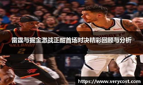 威客电竞官方平台