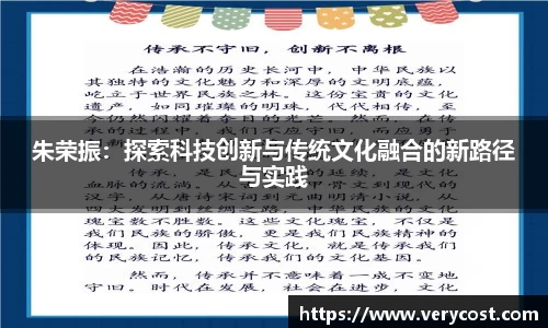 VKGAME威客游戏入口