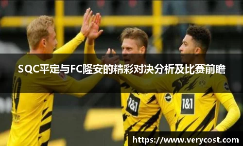 VKGAME威客游戏入口