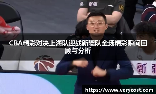 VKGAME威客游戏入口