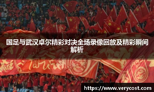 VKGAME威客游戏入口