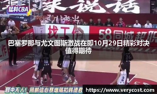 VKGAME威客游戏入口