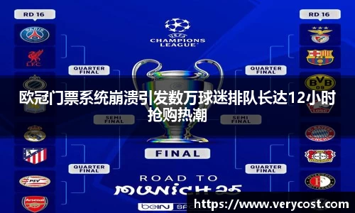 VKGAME威客游戏入口