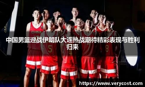 VKGAME威客游戏入口