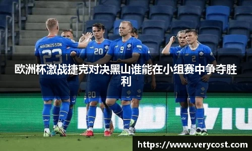 VKGAME威客游戏入口