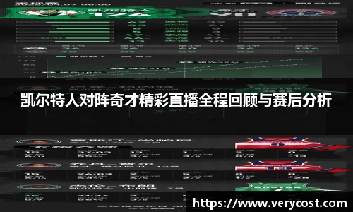 威客电竞官方平台